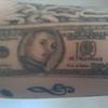 17563 - Tattoo Failure