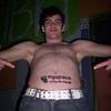 82734 - Popular Pics of Funny Tattoos - 42