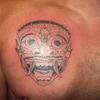 95205 - Unmoderated Pics of Funny Tattoos - 1