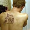 14250 - Tattoo Failure