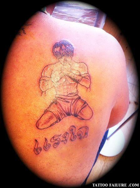 Tattoofailure-com-3035e9