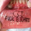 100148 - Unmoderated Pics of Funny Tattoos - 29