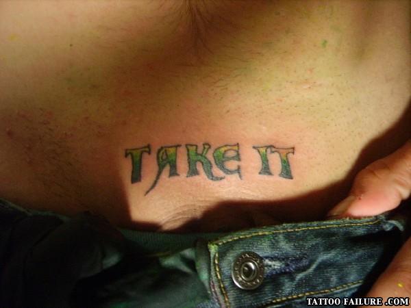 Tattoofail5