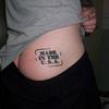 68762 - Tattoo Failure