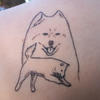 8445 - Tattoo Failure