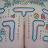 65242 - Tattoo Failure