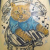 26538 - Tattoo Failure
