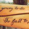 8355 - Tattoo Failure